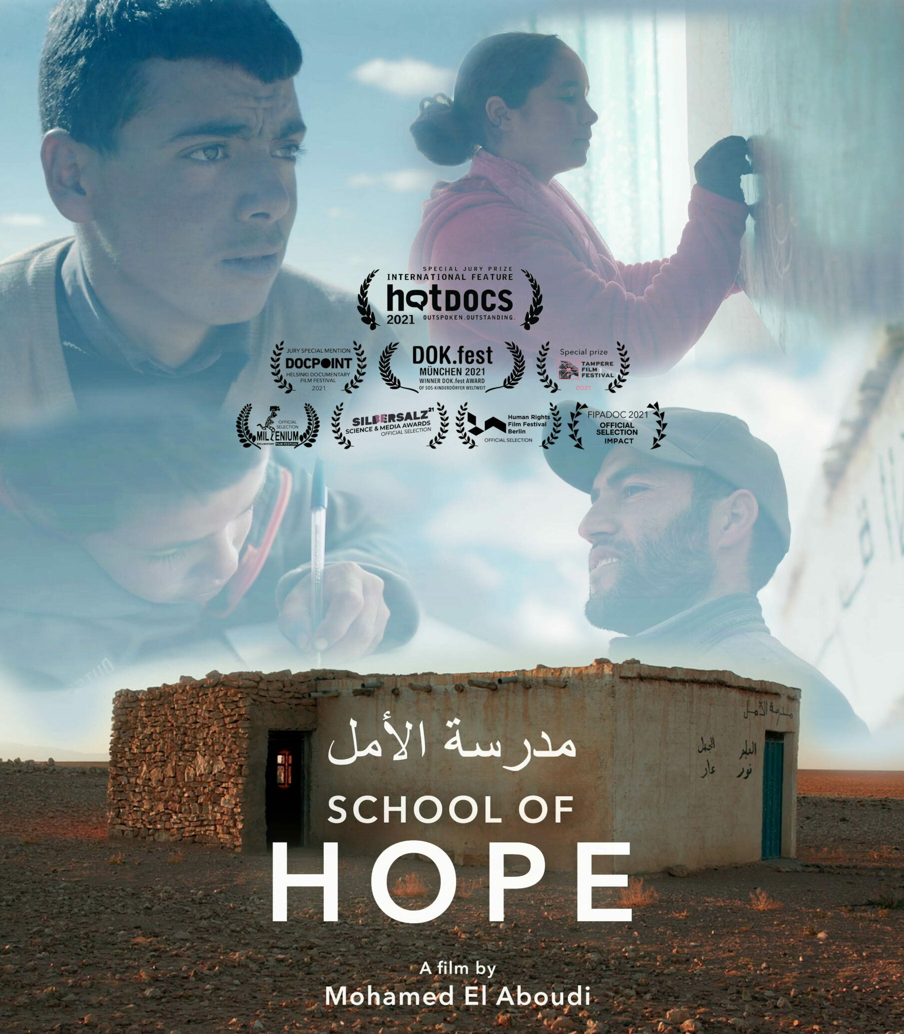 image movie