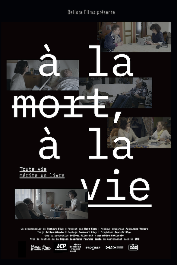 image movie