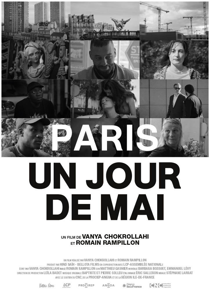 image movie