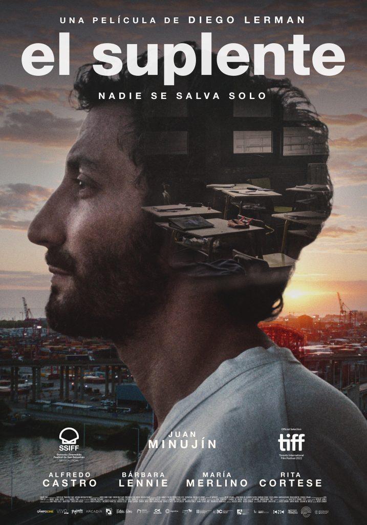 image movie